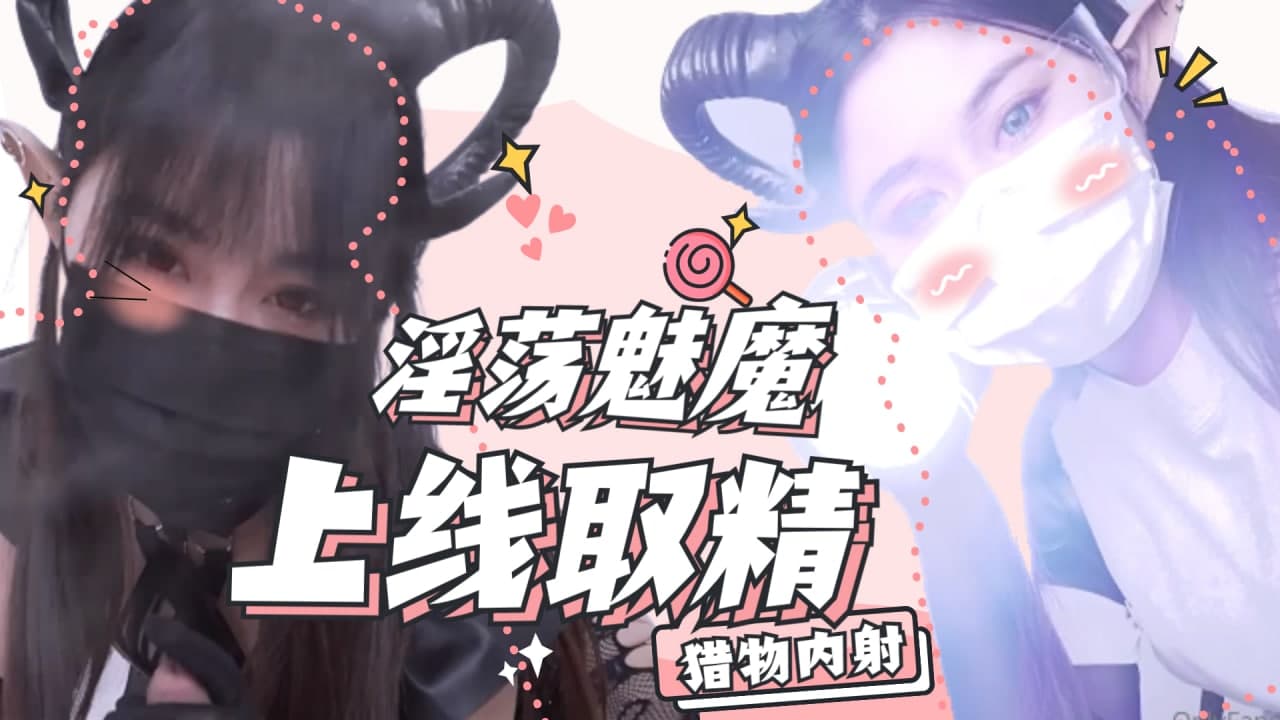 Chinese互换人妇videos-深爱丁香-成人AV