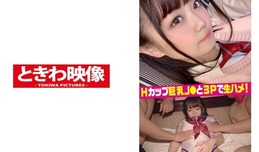 av一片-通野未帆早漏人妻AV-成人AV