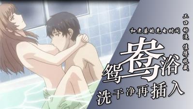 97国产精品免费-模特國產HDXXXX中国-成人AV