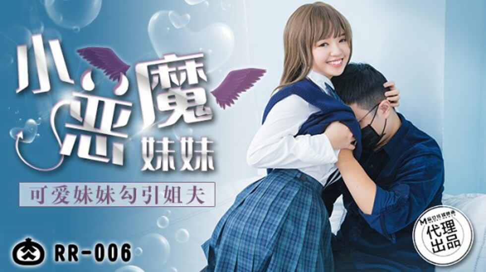 国产做爰xxx18在线观看网站-超级教师3免费观看全集-成人AV