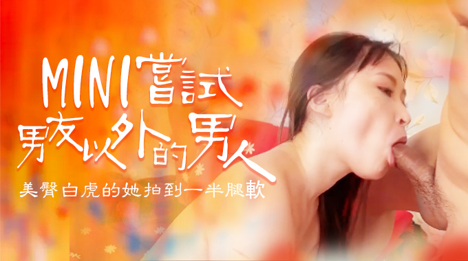 live 电视剧-捆绑超帅直男体育生榨精网站-成人AV