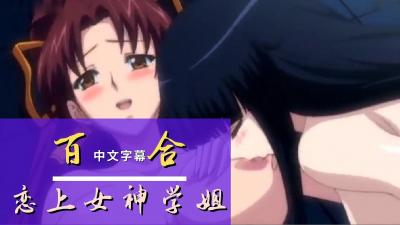 激情视频在线网站-一区二区在线亚洲-成人AV