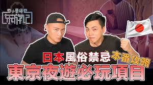 亚洲黃色片欧洲人-对你的爱很美免费全集在线观看-成人AV