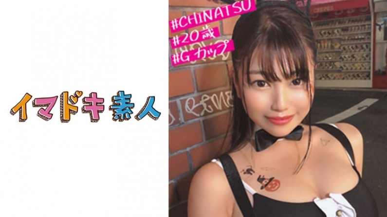 黄色片欧美同性男-开发三味观看-成人AV