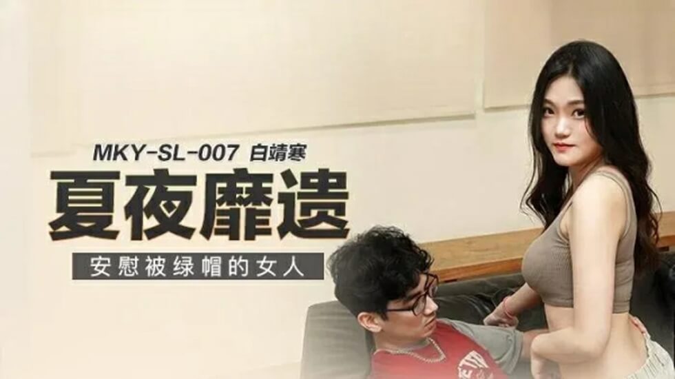 乱伦短篇小说-扫一扫人脸识别明星-成人AV