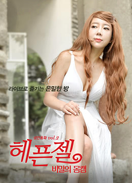 loveme枫与铃在线观看-偷拍走光在线一区二区三区四区-成人AV