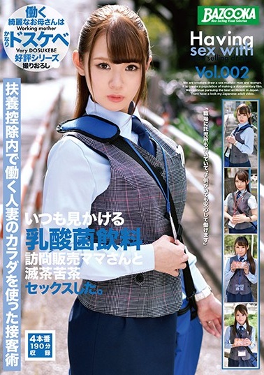 梁医生不可以限季亭亭笔趣阁-饥渴的老教授 (h)-成人AV