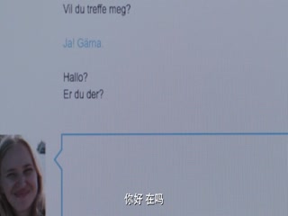 神宫寺无码888AV-裸体户外露出调教play-成人AV