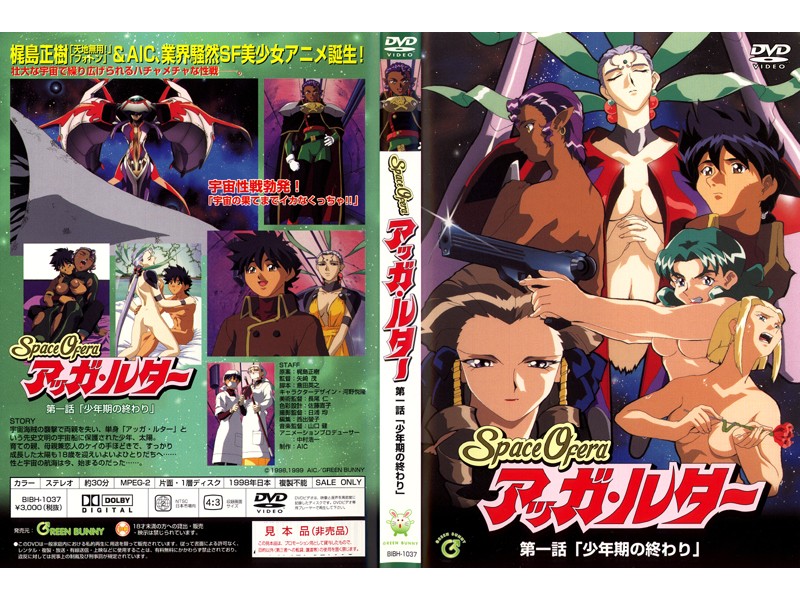 不可能完成的任务-free国产毛片一区二区-成人AV