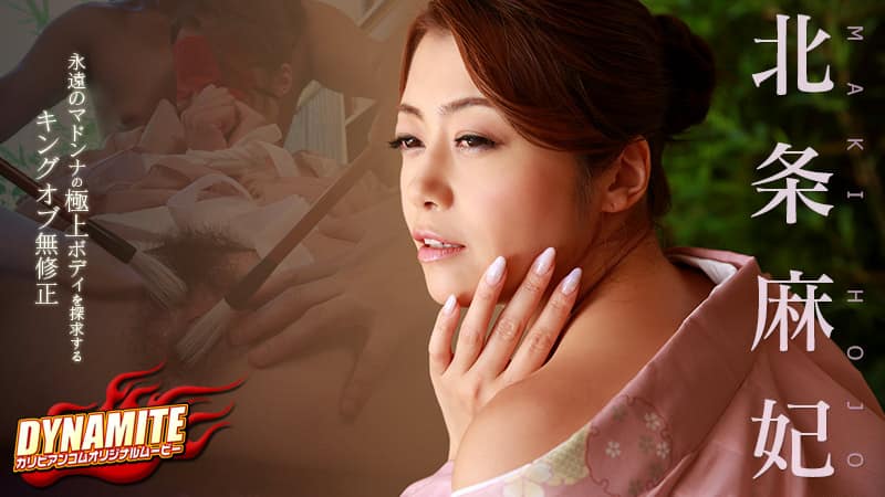 母亲电影在线观看-手机在线看片国产-成人AV