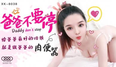 新天堂社区-捆绑调教sm束缚在线观看-成人AV