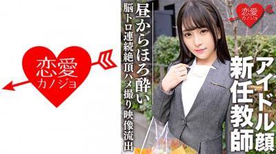 不要不要嗯啊嗯啊嗯啊嗯啊嗯啊-51国产迷奷系列精品51-成人AV