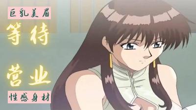 神马搜索(影音先锋每日资源站-欧美做受❌❌❌高潮久久霉霉P图-成人AV