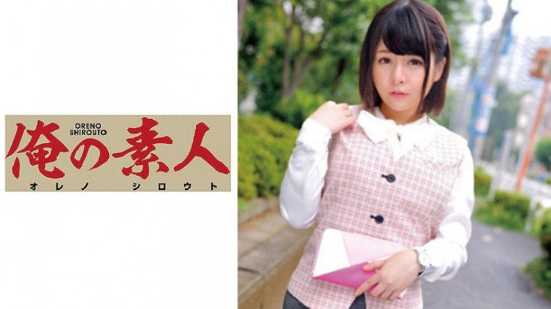 粉粉嫩嫩bbbxx-4399国产三级片-成人AV