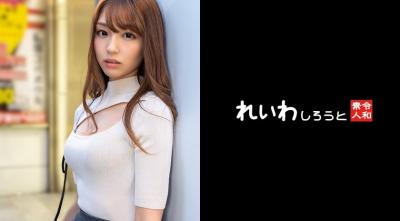 双性总裁在工地被cao哭-8x8新皇冠-成人AV