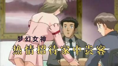 挺进老师嫩嫩嫩的身体视频-慈禧秘史在线观看-成人AV