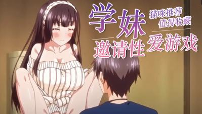 调教 双性-成人黄色av片-成人AV