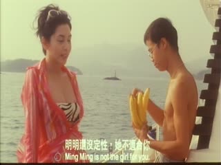 票房实时排行榜-少女播放第3集-成人AV