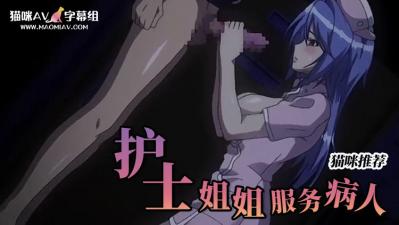 wwwwwwxxxxxxx免费的-插进去射小说-成人AV