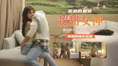 我和公么在厨房作爱-色情�0�8伦国产Va人性与情欲交织-成人AV