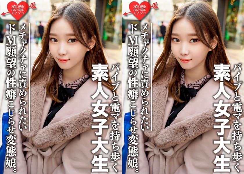 男女伸进内裤揉捏视频超长-高义和白洁小说笔趣阁免费阅读-成人AV