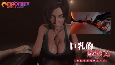 欧美a√-91y老版本官网下载-成人AV