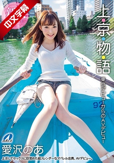 血刃 电视剧-一区二区在线国产-成人AV