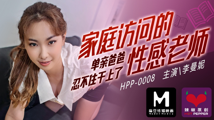 日本h成漫在线观看网站-免费mv视频10000部-成人AV