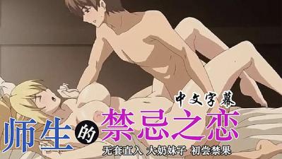 嗯啊乱伦NPh-男男调教视频网站-成人AV