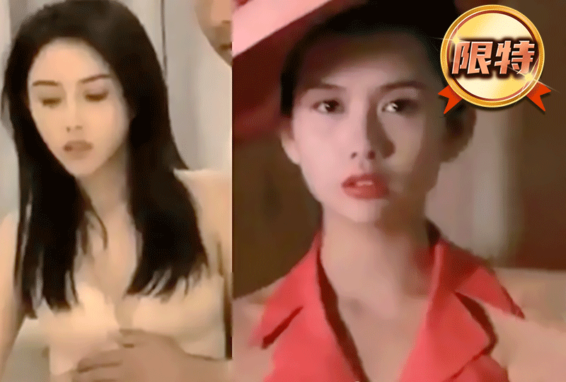 狐狸的夏天第一季免费观看-人与牲囗恔配视频-成人AV