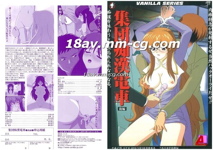 我把美女日出了白浆…-日本丰满少妇bbbbbb凹凸-成人AV