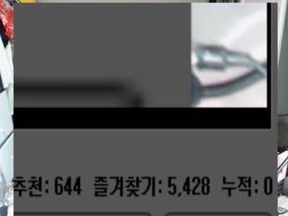 双性啊…嗯啊好深bl男男-青草av在线播放-成人AV