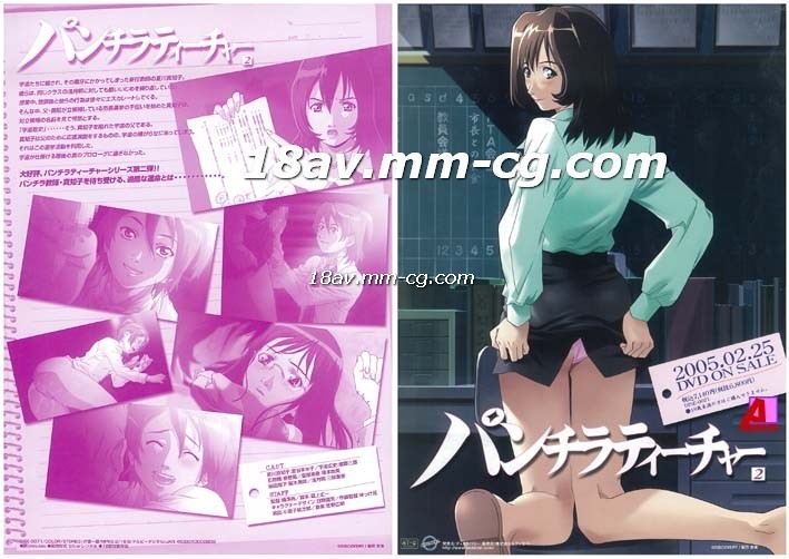 午夜不卡福利在线视频-国产精品视频一二区-成人AV