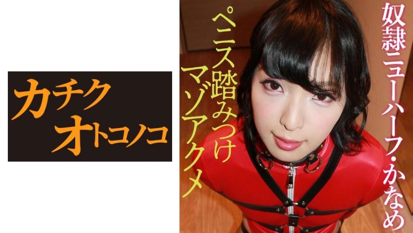 日本A级片黄色-色情男生女生-成人AV