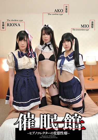 亚洲午夜久久久久精品-何春日娘娘柴郡原文及翻译-成人AV