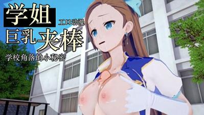 肉蒲团婬乱H文-妈妈的闺蜜-成人AV