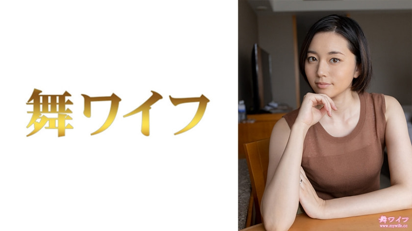 一级黄色片69-肖战在树林里被强肉H-成人AV