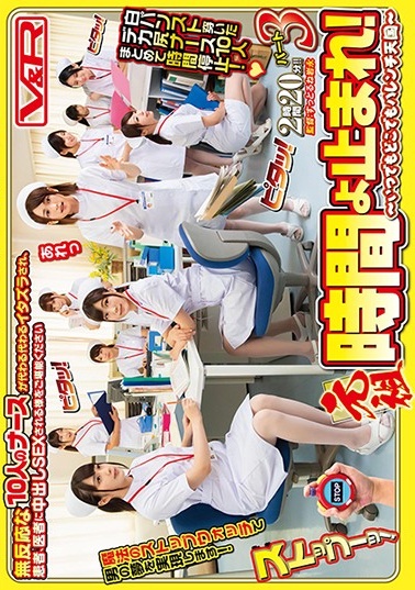 特邀外卖员在线观看-粗口淫语小说-成人AV