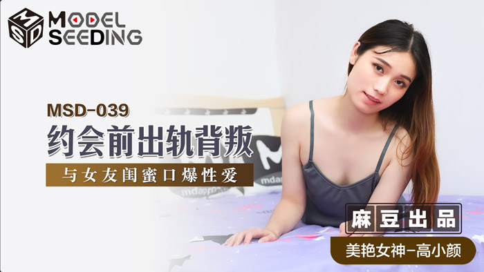 中文字幕在线观看一区-韩国妈妈视频-成人AV