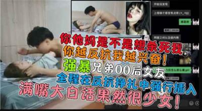 久久久久久久久精-成年人免费观看网站-成人AV