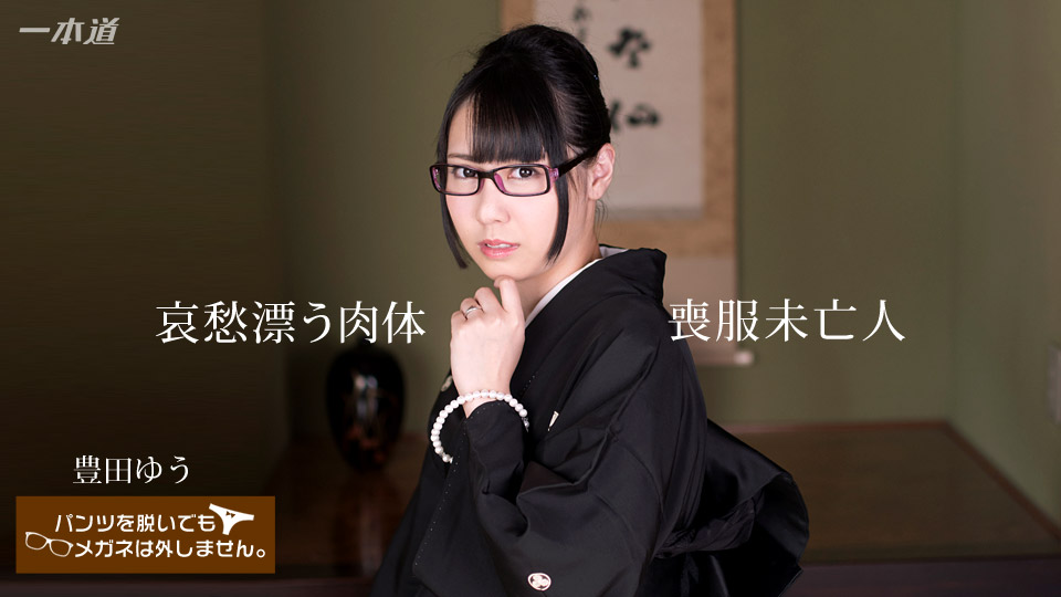 沦为公用玩物的皇子np-可以免费在线看黄的网站-成人AV