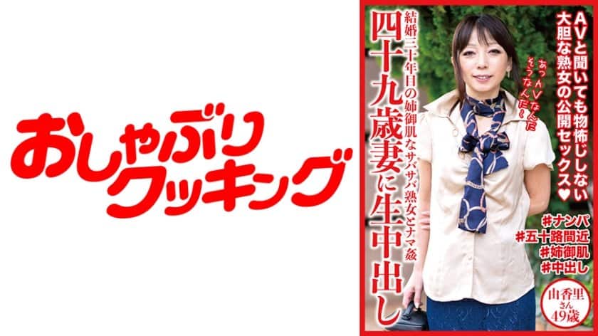 寻秦记电影版在线观看-综合网中文字幕-成人AV