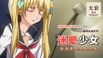 昵称网名大全2024-精品国产丝袜黑色高跟鞋图片-成人AV