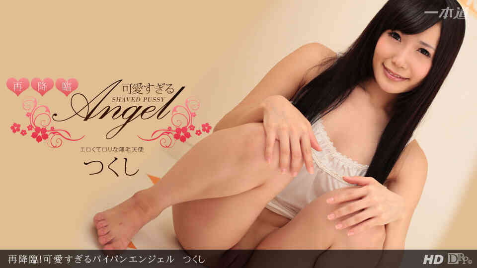 人人看97-777777在线视频观看-成人AV