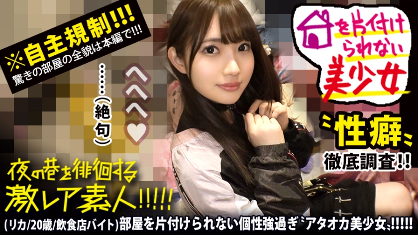 《怒火·重案》免费-精品乱码-成人AV