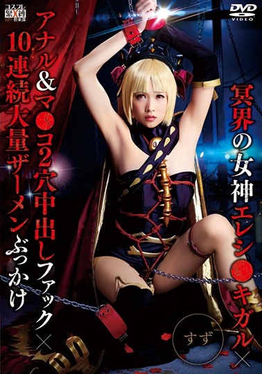 国产一区二区精品久久凹凸-黄网在线-成人AV