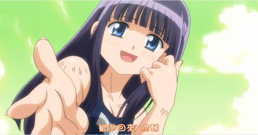 女医生帮我打了一次飞机-法国空姐色情伦理电影在线观看-成人AV