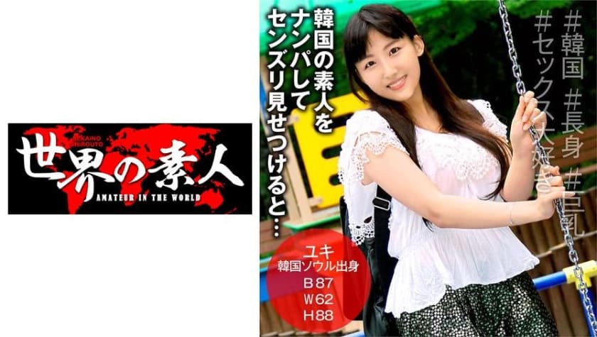 屁股撅高bl玉势-爱神巧克力第三季动漫在哪里看-成人AV