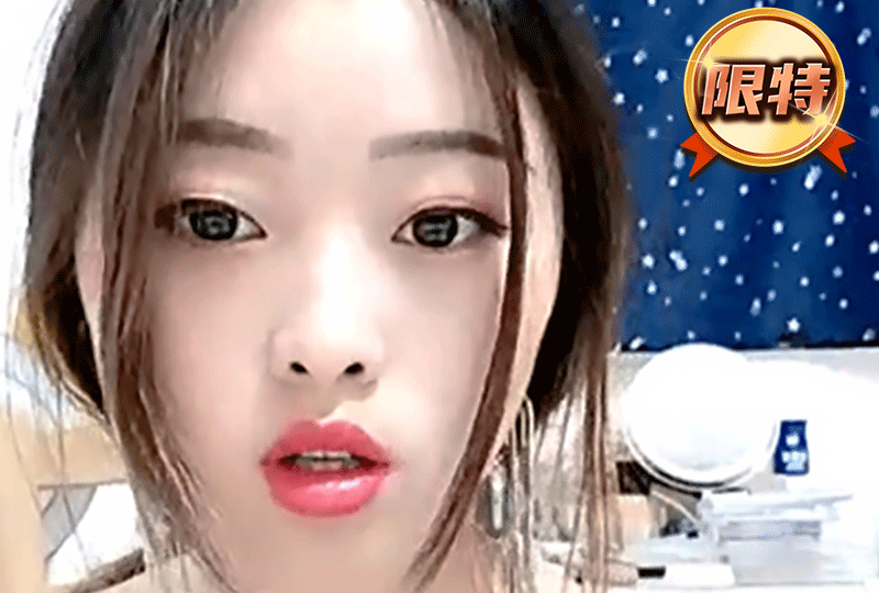 日韩呦呦-国产精品手机观看-成人AV