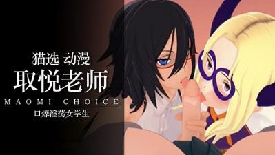 成年人国产网站-你懂的网站在线观看-成人AV